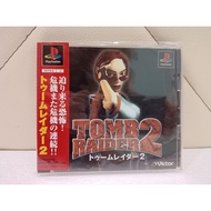 [USED] PS1 TOMB RAIDER 2 / PS1 TOMB RAIDER II (JAPANESE VERSION)
