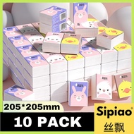 10Pack Small Pocket Tissue Series Tissue Ready Stock Facial Soft Ribbon (7 pulls x 4ply)