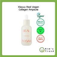 Pony PICK [Klavuu] Real Vegan Collagen Ampoule (30ml) Korean Skincare K-beauty Facial Essence