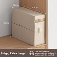 LANJIAOLUO | Storage Box For Beddings
