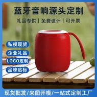 speaker bluetooth bass speaker bluetooth Wireless Bluetooth Audio Subwoofer Outdoor Portable Car Hom