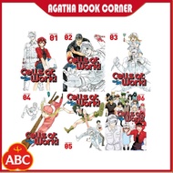 Cells at Work COMICS (6 book series)