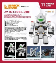 【預訂】	Good Smile - BRICKROID《機動警察》AV-98英格蘭姆 2號機至  8 Jul 26