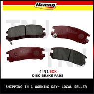 HEMAN - 4 IN 1 DISC BRAKE PAD ( REAR ) PROTON PERDANA V6 / PROTON PERDANA ( H6024-S )