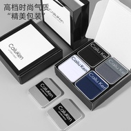 CK & LJRLTHO Simple Pure Cotton Men's Underwear Antibacterial Crotch Breathable Boys Boxer Boxer Gif