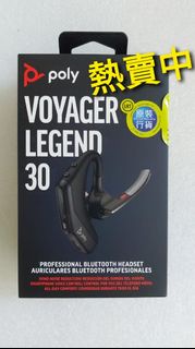 Poly (Plantronics) Voyager Legend 30  單耳式藍牙耳機 😙