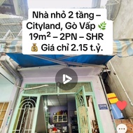 SELLING SMALL 2-STORY HOUSE • NOW LOTTEMART NGUYEN VAN QUAN – CITYLAND • 19M2 (3.2x6) • 2PN • PRICE 