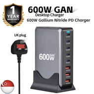 600W GaN Desktop Charger 8 Port USB 5C+3A Type C PD Charger Fast Charge 3.0 USB Type C Fast Charger 