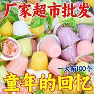 [Eat It at the End of the New Year] Mixed Fruit Jelly Casual Delicious Dormitory Office Snacks Stock