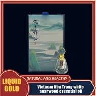 【Vietnam Nha Trang Essential Oil】 100% pure natural crude oil, pure, clear and long-lasting aroma. Vietnam Nha Trang Agarwood Essential Oil, cold extraction and mellow aroma