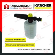 Karcher FJ6 Foam Jet Nozzle Bottle