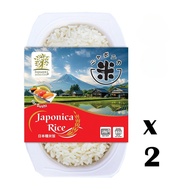 Farmers Selection Instant Japonica Rice Pack of 2 (2 x 200g)
