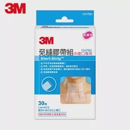 3M 中傷口專用免縫膠帶(單包裝) 1547BK