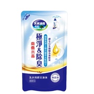 【南僑】水晶肥皂洗衣精極淨除臭補充包800gX6包