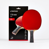 KUIKMA Refurbished Well Used - Table Tennis ITTF Club Bat TTR 930 Spin H-Carbon 7*