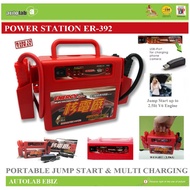 Vehicle Portable Car Jump Starter Power Station ER-392 (12V)