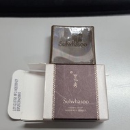 雪花秀宮中蜜皂 50g 番皂 香皂