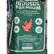 BAJA DURIAN - Organic Substance:75%  N:8-9  P:3-5%  K:2-3% (INDUSOL PREMIUM) - 2kg (Repacking)