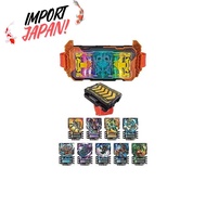 [Direct from Japan]
[BANDAI] Kamen Rider Gotchard Transformation Belt DX Gotchard Driver & Gotchard 