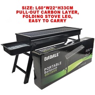 BBQ Outdoor charcoal camping bbq grill outdoor barbeque set portable bbq outdoor picnic camp foldabl