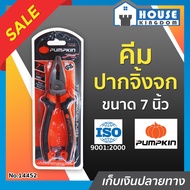 Fast Delivery Pumpkin 7-Inch Long-Nose Pliers Model 14452 PTT-CP180 Cutting And Clamping Crocodile A