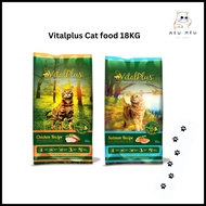 Vitalplus Cat Food 18KG