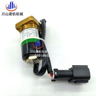 อุปกรณ์เสริม Komatsu การยกรถยกชิ้นส่วน WA320 WA380 WA470เกียร์วาล์วน้ำใหม่56-15-47210