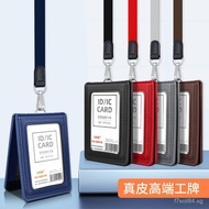 High-end Badge Holder Genuine Leather Work Badge Holder Employee Badge Holder Lanyard Work Badge Hol