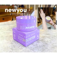 Newyou Nano White 10X Booster Cream - Vietnam Whitening Lotion for Smooth & Bright Skin