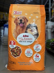 อาหารสุนัข 20kg เอโปร 3มิกค์ อัลโป้ แพ็ดดีกรี สมาทฮาท อาหารลูกสุนัข apro alpo smartheart pedigree ka