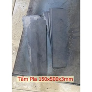 Pla plate 150x500x3mm