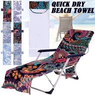 【Fast and Reliable Shipping】 Portable Beach Chair Cover Microfiber Quick-Drying Beach Towel Sun Lounger Cover Holiday Garden Leisure With Pockets