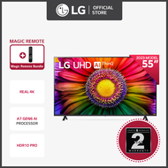 [NEW 2023 MODEL] LG UHD UR80 43-86 inch 4K Smart TV 2023