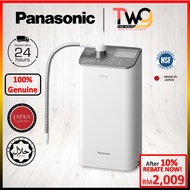 PANASONIC TK-AS500-ZMA MICRO FILTRATION ALKALINE IONIZER WATER PURIFIER