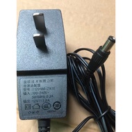 universal travel adapter international travel adapter Original Mercury TP-LINK Ulian 12V1A power ada