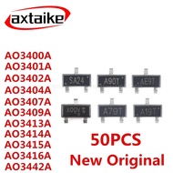 50PCS AO3442A AO3416A AO3415A AO3414A AO3413A AO3409A AO3407A AO3404A AO3402A AO3401A AO3400A SOT-23