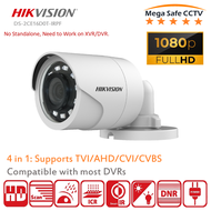 HikVision 2MP HD Outdoor IR Night Vision Bullet HDTVI Analog CCTV Color Camera (DS-2CE16D0T-IRPF)