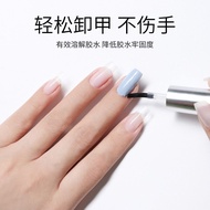 Her Leaf Manicure Remover Glue Remover Nail Remover Glue Remover Glue Steel Push Tool Set Nail Remov