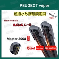 Silicone Wiper PEUGEOT PEUGEOT 3008 1~2 Generation 2009~2022 Car Wiper Cartilage Wiper Windshield
