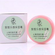 Music Instrument Moisturizing Cream Maintenance Oil Guzheng Erhu Pipa Violin Guqin Dulcimer Cracked 