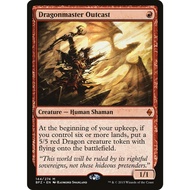 [MTG] Dragonmaster Outcast - Battle for Zendikar (BFZ) Magic the Gathering