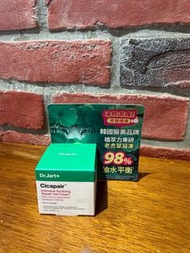 Dr Jart+ 為積雪草深層舒緩修護啫喱霜（Cicapair Intensive Soothing Repair Gel Cream）15