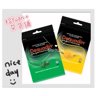 Dequadin Hard Candy 38g 10pcs Ready Stock Shi•Yuan