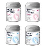 Multiple Pieces Can Discount [SINGEN Xinyuan Development Treasure] ND4 Dog Goat Milk Powder/NC3 (CP9