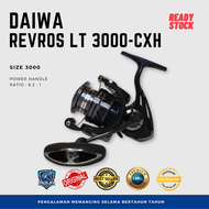 Reel Daiwa Revros HG LT 3000-CXH