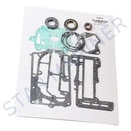 6G1-W0001 Lower Casing Gasket Kit 6G1-W0001-A2 For Yamaha Outboard Motor 2T 6HP 8HP 6C 8C 6G1-W0001-