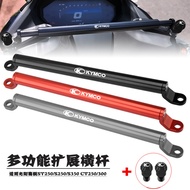 [Mingxuan Locomotive] Suitable For Kwangyang X-Town ST250 DTX360 CT250 CT300 Modified Multifunctiona