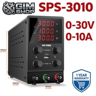 NICE POEWR 30V 10A Adjustable DC Power Supply 60V 5A 0-30V 0-5A