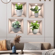 Sticky DIY Potted Plant Illustration Decorative Wall Stickers Self Adhesive PVC Waterproof Flowers H