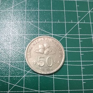Syiling Lama Malaysia 50 sen 50 cent Coin 1994.